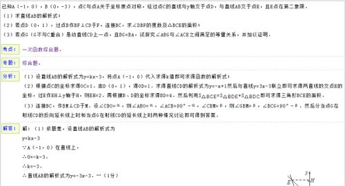 新澳精选资料|现状解答解释落实_uShop.6.175