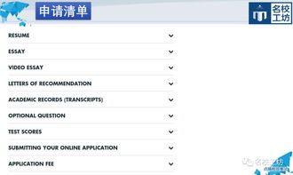 新澳今晚资料|专业解答解释落实_极速版.0.809
