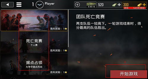 比奇清洗公司内置修改器无限金币下载-比奇清洗公司国际版下载新版安装包v.9.65