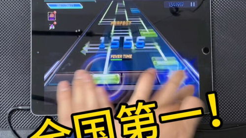 milthm音游全解锁联机下载最新版-milthm音游全解锁2024官方手机版下载v.0.60