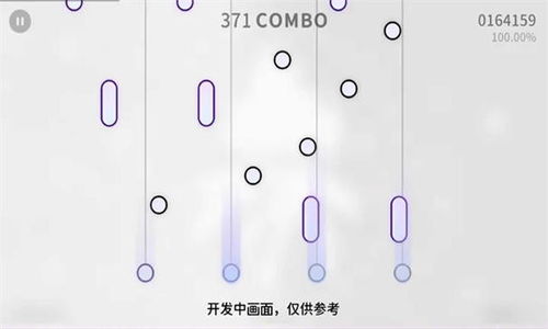 milthm音游全解锁联机下载最新版-milthm音游全解锁2024官方手机版下载v.0.60