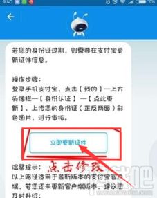 最后的安全屋内置菜单不用实名认证下载-最后的安全屋可化妆无广告版下载v.1.53