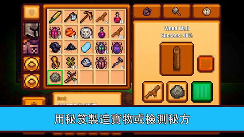 代号职场与生活正式版完整版手游下载-代号职场与生活正式版最新版v.4.27 代号职场与生活正式版完整版手游下载-代号职场与生活正式版最新版v.4.27
