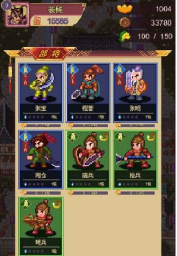 小兵大对决2024新版下载-小兵大对决无限金币无限宝石下载无广告v.4.46 小兵大对决2024新版下载-小兵大对决无限金币无限宝石下载无广告v.4.46