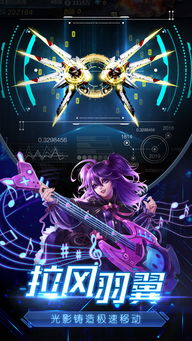 顶级特工下载手游-顶级特工正版免费（暂未上线）v.8.62