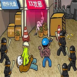 闪客快打3无敌版联机下载最新版-闪客快打3无敌版手机版(正版)下载v.7.89