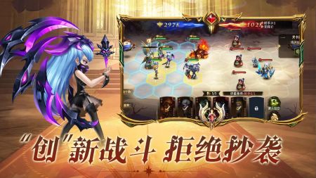 异界迷林官方下载-异界迷林内置作弊菜单下载v.1.88