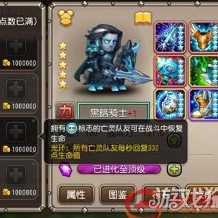 (小冰冰传奇阵容推荐大全)小冰冰传奇打造大牛阵容，征战传奇江湖！