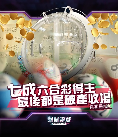 看澳门开奖现场直播的软件|神秘法则揭示成功秘籍_网页版0.743