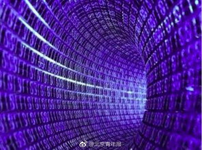 7777788888新香港中|探索未来的科技趋势_超强款.7.447